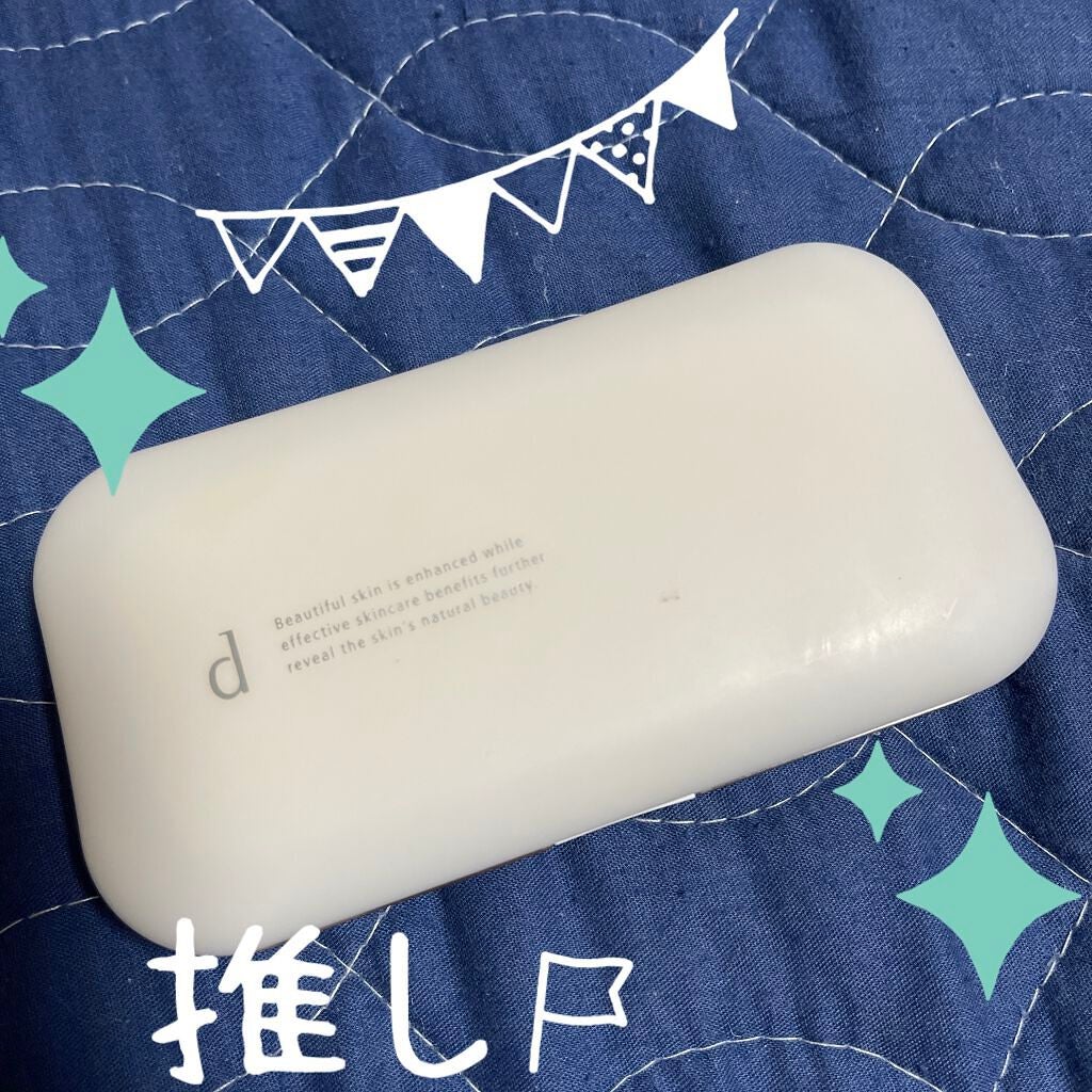 薬用 スキンケアファンデーション(パウダリー)/d プログラム/パウダーファンデーションを使ったクチコミ(1枚目)