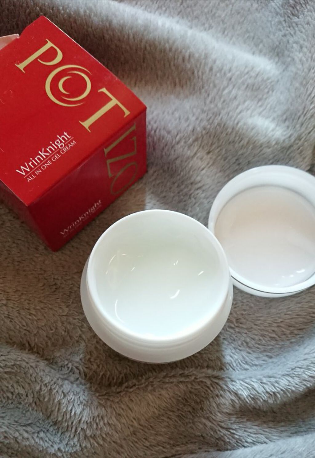 リンクルナイト/肌をうるおす保湿スキンケア/オールインワン化粧品を使ったクチコミ(2枚目)