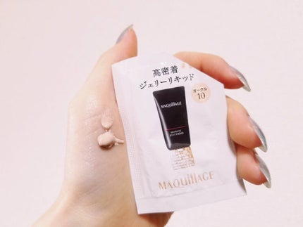 ドラマティックジェリーリキッド/マキアージュ/リキッドファンデーションを使ったクチコミ(2枚目)