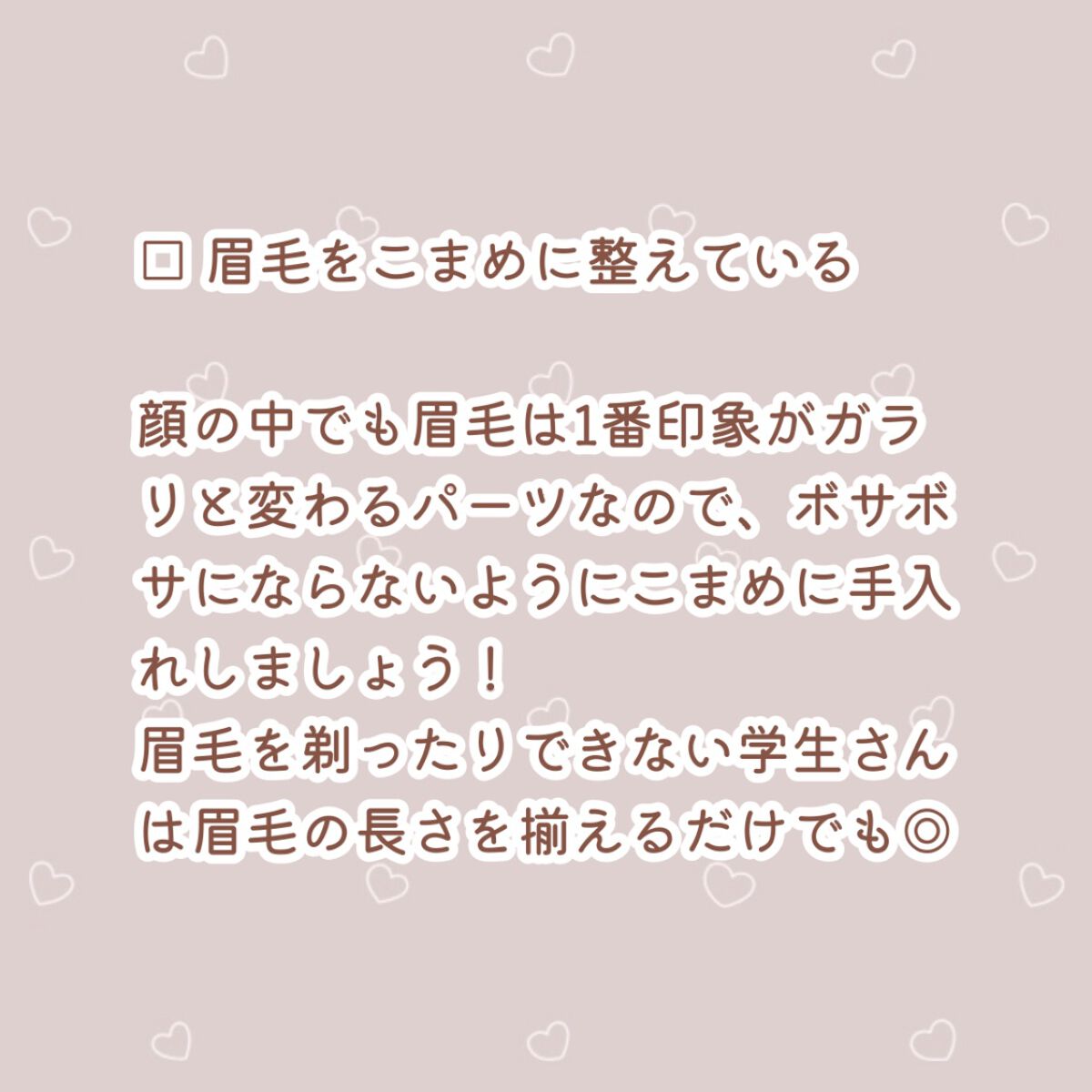 フェリエ フェイス用 ES-WF40/Panasonic/シェーバーを使ったクチコミ(2枚目)