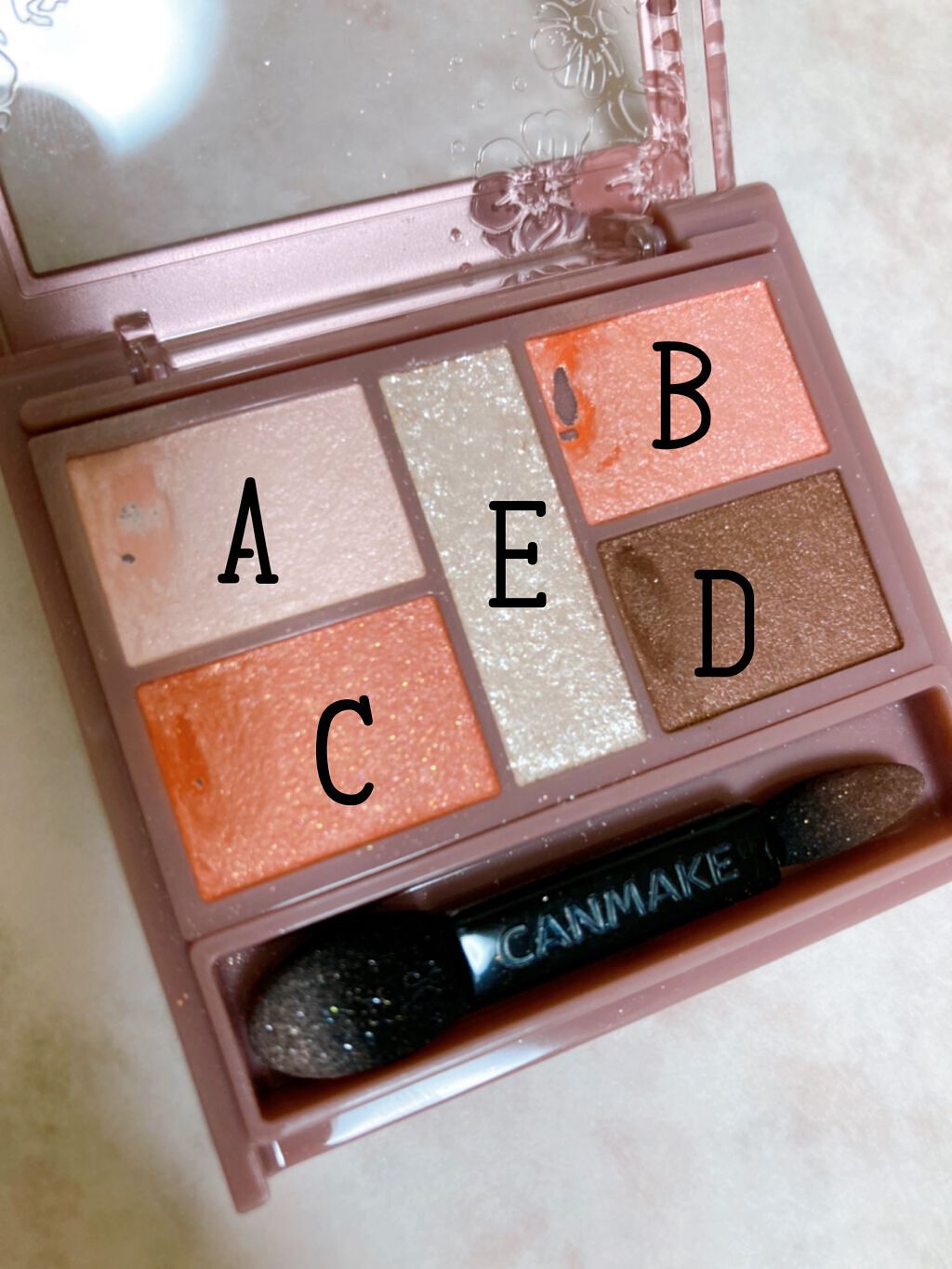 パーフェクトスタイリストアイズ/キャンメイク/アイシャドウパレットを使ったクチコミ(2枚目)