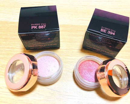 アイグロウ ジェム/DECORTÉ/ジェル・クリームアイシャドウを使ったクチコミ(1枚目)