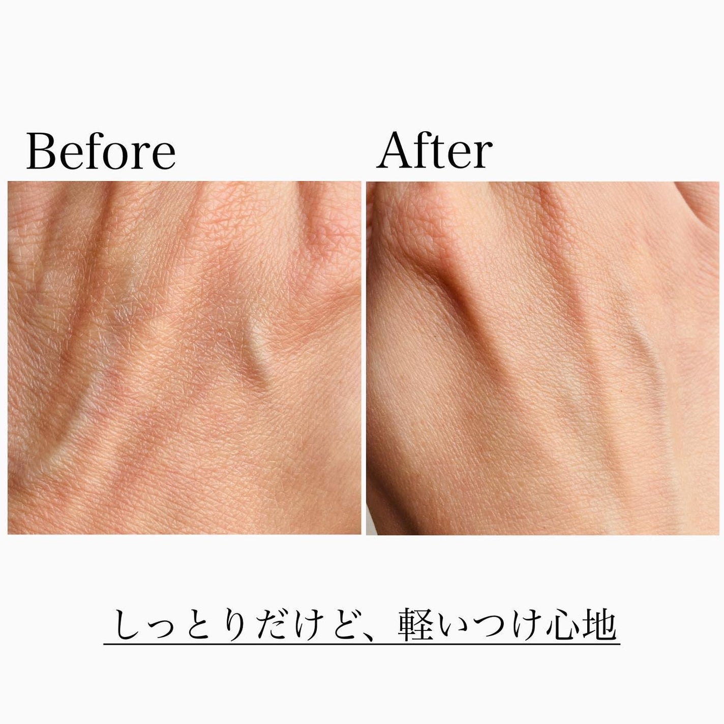 ぼぶ on LIPS 「脂性肌さんの為の美容クリーム乾燥肌用のクリームは、よく聞いてた..」(3枚目)