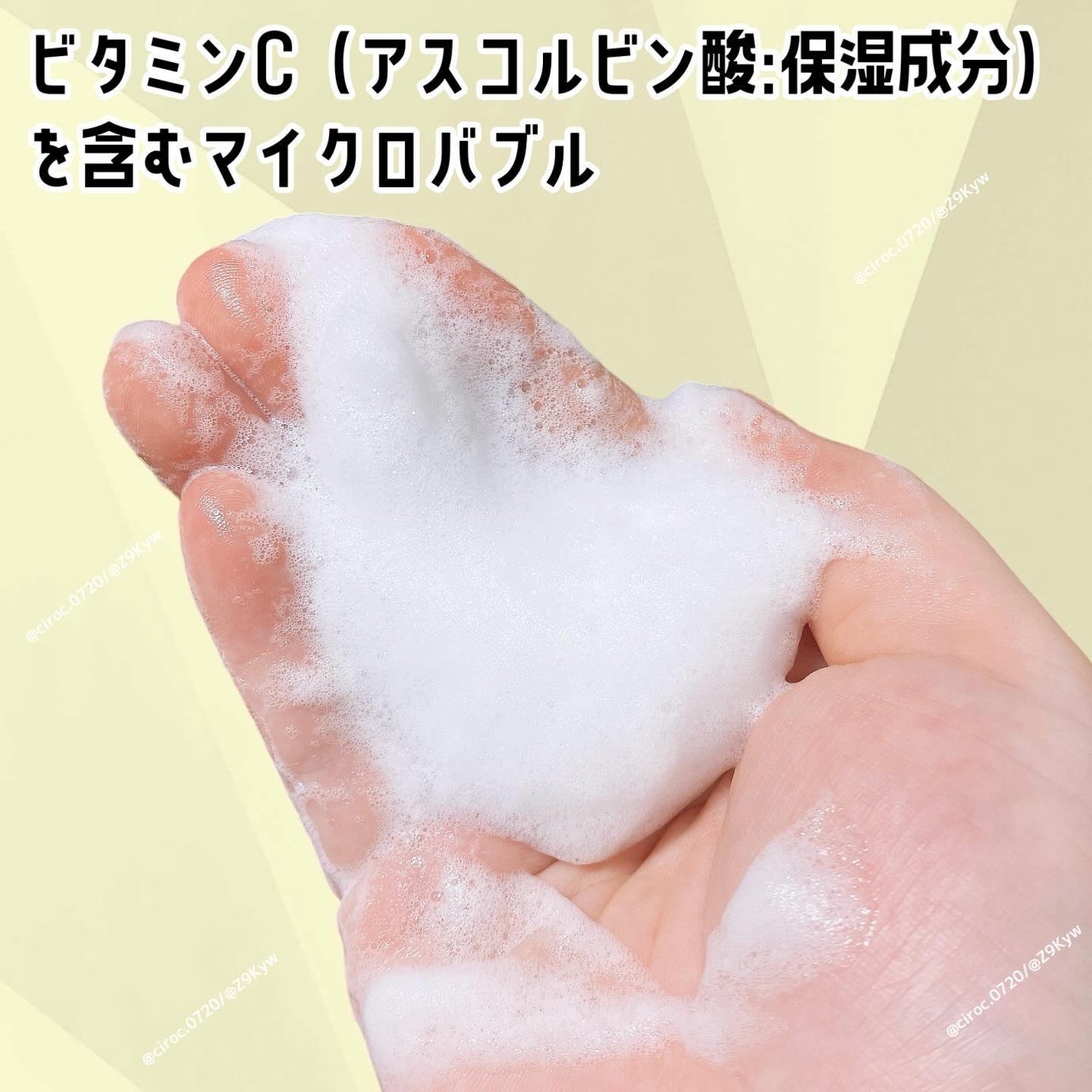 マイクロバブルリフトシートマスク/DSW/シートマスク・パックを使ったクチコミ(4枚目)