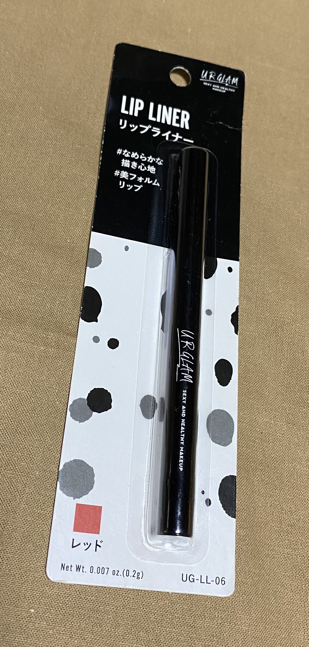 リップライナー レッド/U R GLAM/リップライナーを使ったクチコミ（1枚目）