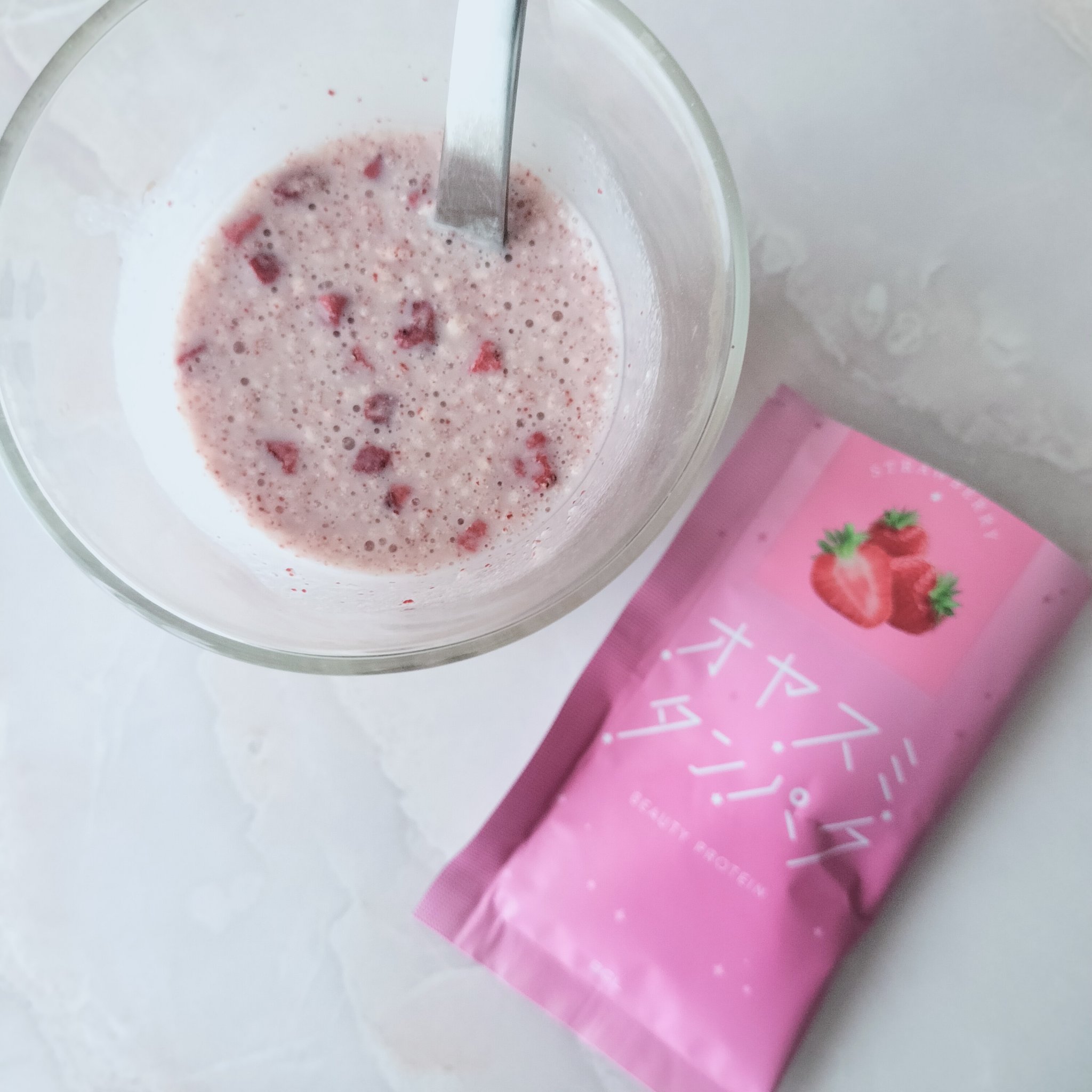 オヤスミタンパク イチゴ味/オヤスミタンパク/その他プロテインを使ったクチコミ（3枚目）