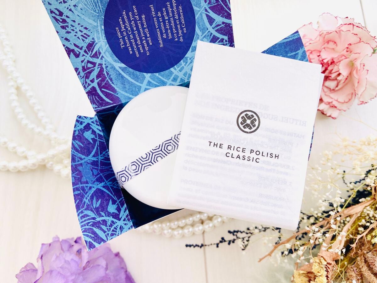 ライス ポリッシュ クラッシック/タッチャ/洗顔パウダーを使ったクチコミ(5枚目)