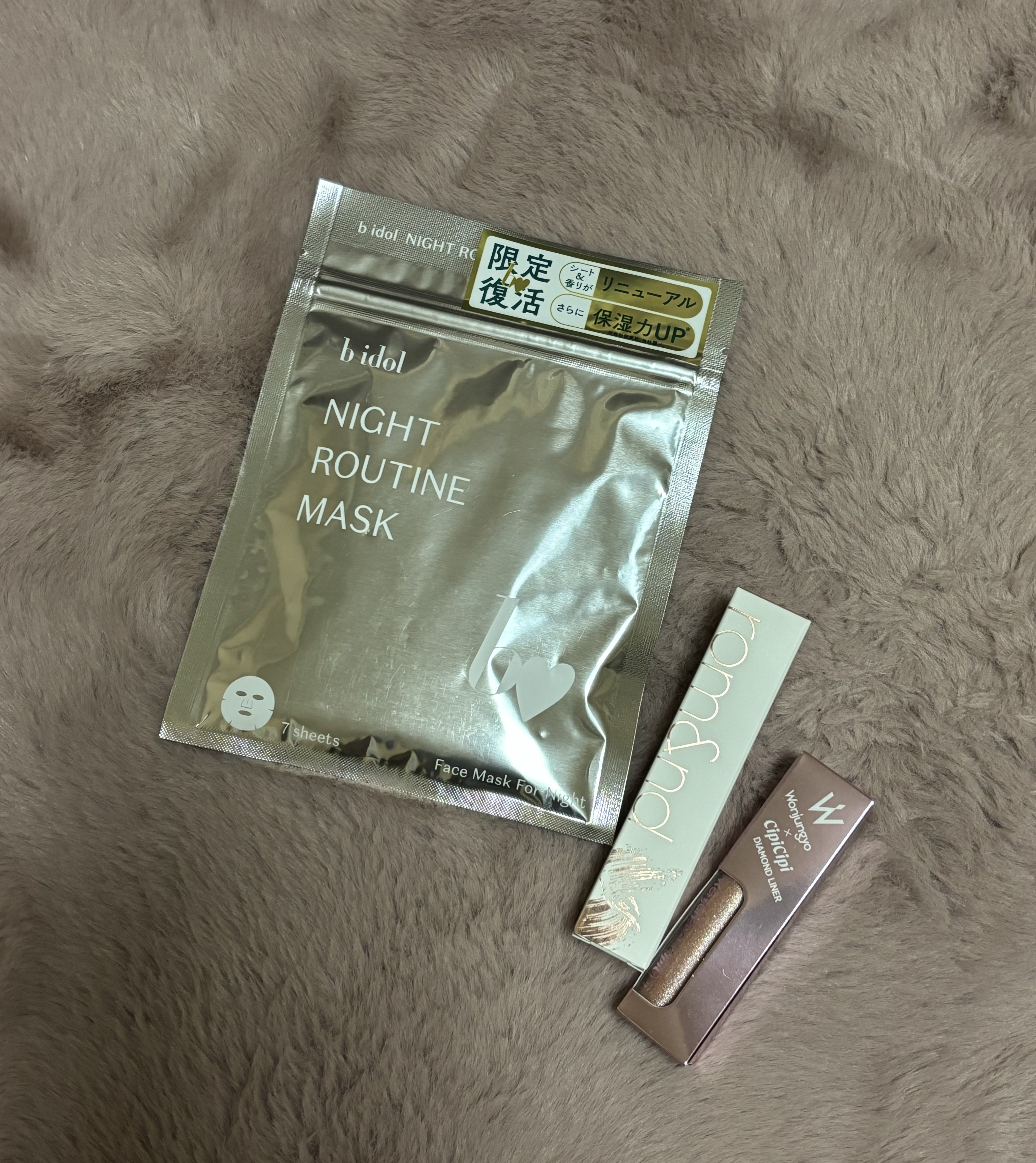 ナイトルーティンマスクR/b idol/シートマスク・パックを使ったクチコミ（1枚目）