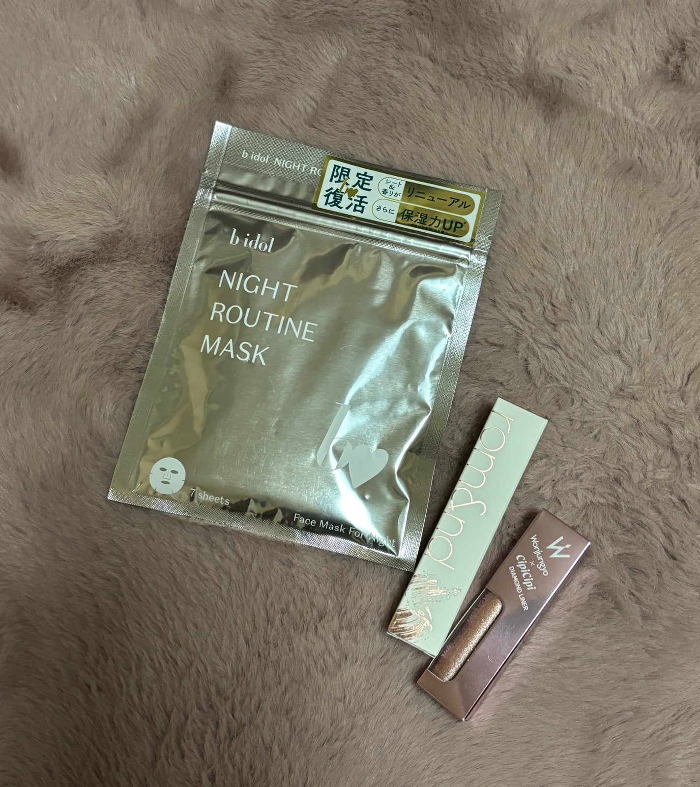 ハンオールブロウカラ/rom&nd/眉マスカラを使ったクチコミ(1枚目)