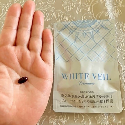 WHITE VEIL Premium/WHITE VEIL/美容サプリメントを使ったクチコミ(9枚目)