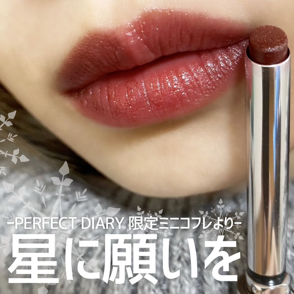 つきこ on LIPS 「✼••┈┈••✼••┈┈••✼••┈┈••✼••┈┈••✼••..」(1枚目)