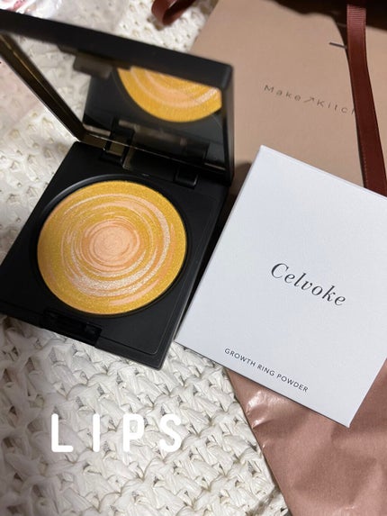 グロウスリング パウダー /Celvoke/プレストパウダーを使ったクチコミ(1枚目)