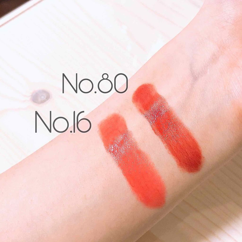 ルージュ ヴォリュプテ シャイン/YVES SAINT LAURENT BEAUTE/口紅を使ったクチコミ(2枚目)