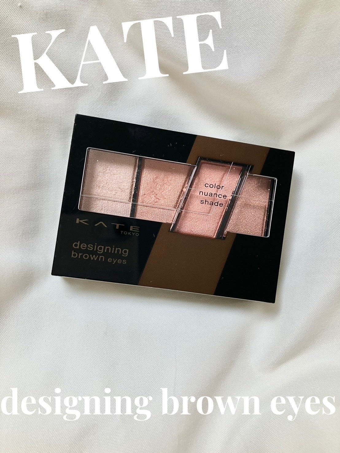 デザイニングブラウンアイズ/KATE/アイシャドウパレットを使ったクチコミ(1枚目)