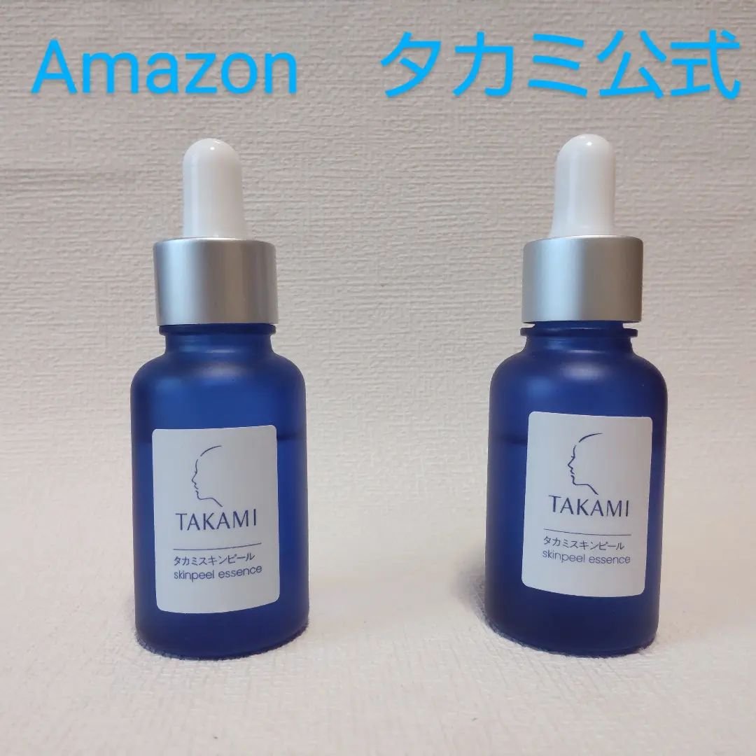 タカミスキンピール/タカミ/ブースター・導入液を使ったクチコミ（3枚目）