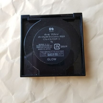 ヴィセ アヴァン パーフェクトフィニッシュ グロウ/Visée/プレストパウダーを使ったクチコミ(3枚目)