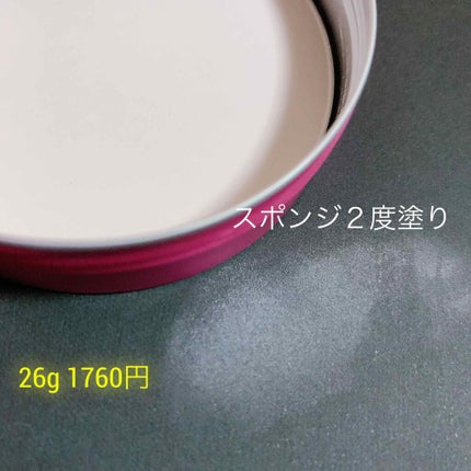 すっぴんパウダー/クラブ/プレストパウダーを使ったクチコミ(2枚目)