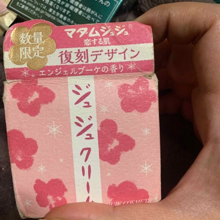 マダムジュジュ 恋する肌/ジュジュ/フェイスクリームを使ったクチコミ(1枚目)