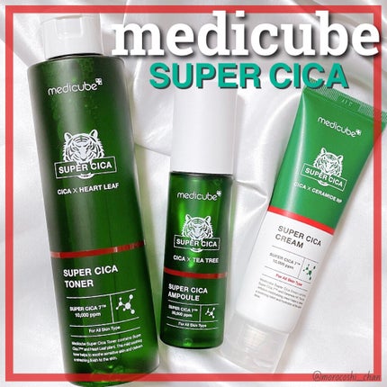 スーパーシカクリーム/MEDICUBE/フェイスクリームを使ったクチコミ(1枚目)