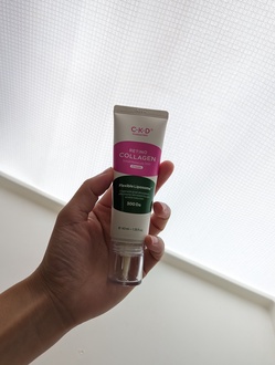 レチノコラーゲン低分子300クリーム/CKD/フェイスクリームを使ったクチコミ（1枚目）