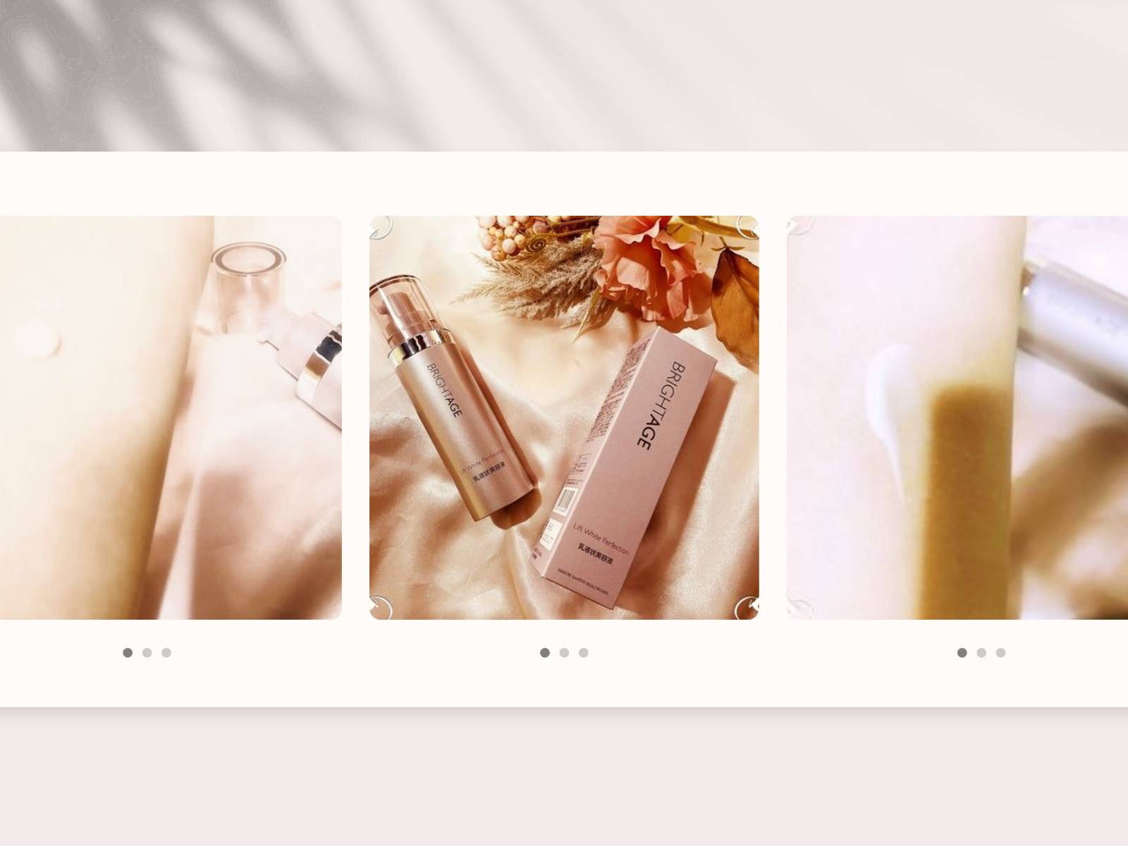 リフトホワイト パーフェクション/BRIGHTAGE/美容液を使ったクチコミ（1枚目）