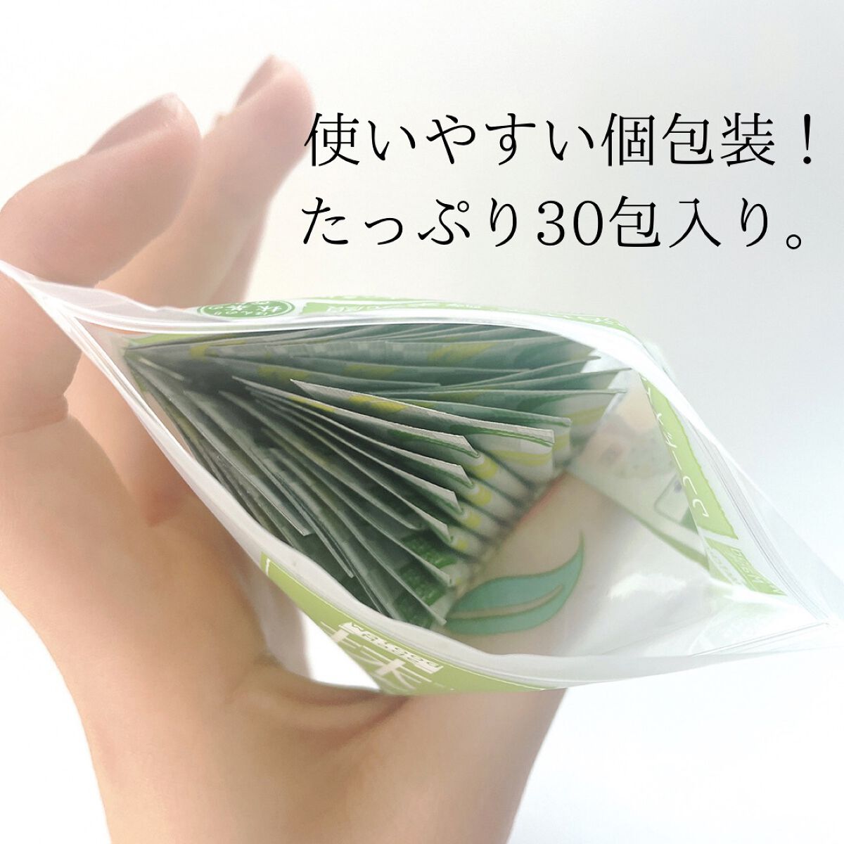 ワフードメイド 宇治抹茶酵素洗顔/pdc/洗顔パウダーを使ったクチコミ(5枚目)