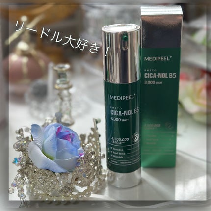 フィトシカノールB5 3000ショットセラム/MEDIPEEL/美容液を使ったクチコミ(4枚目)
