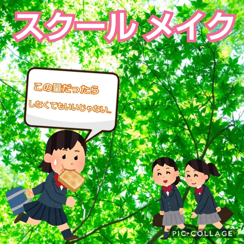 すっぴんパウダー/クラブ/プレストパウダーを使ったクチコミ（1枚目）