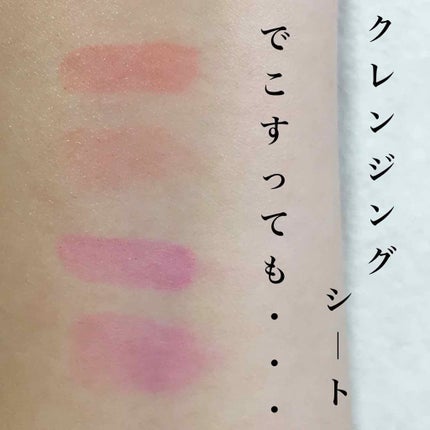 3CE TATTOO LIP TINT/3CE/リップグロスを使ったクチコミ(2枚目)