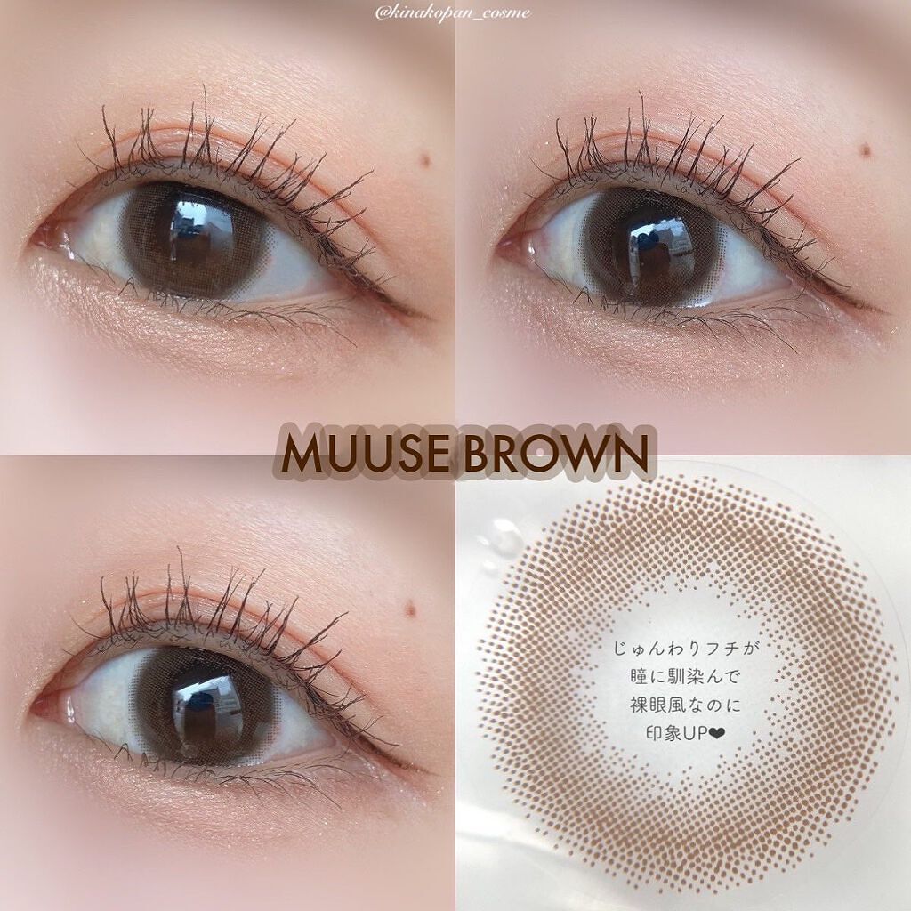 ReVIA 1month ReVIA1month[CIRCLE] /ReVIA/１ヶ月（１MONTH）カラコンを使ったクチコミ（3枚目）