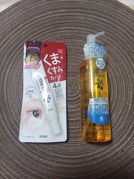 を使ったクチコミ(1枚目)