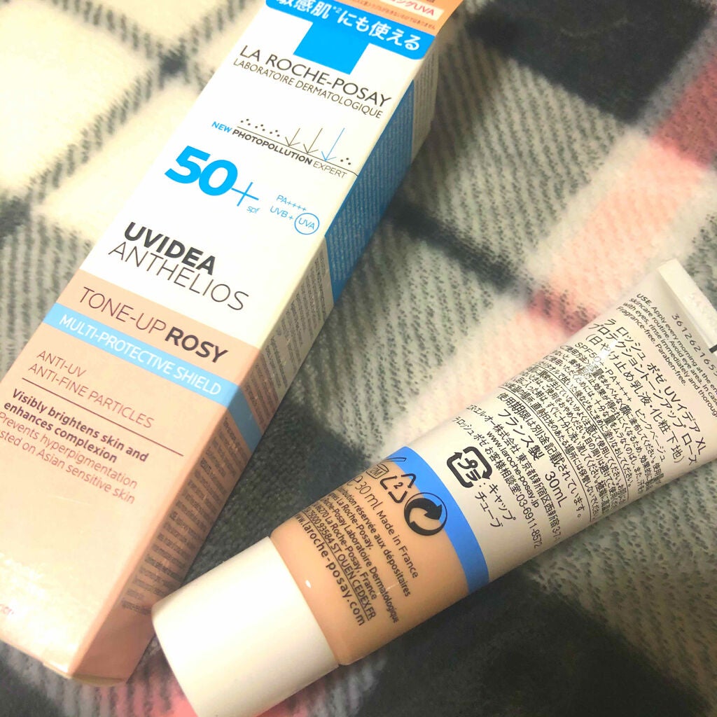 UVイデア XL プロテクショントーンアップ ローズ/ラ ロッシュ ポゼ/日焼け止めクリームを使ったクチコミ(2枚目)