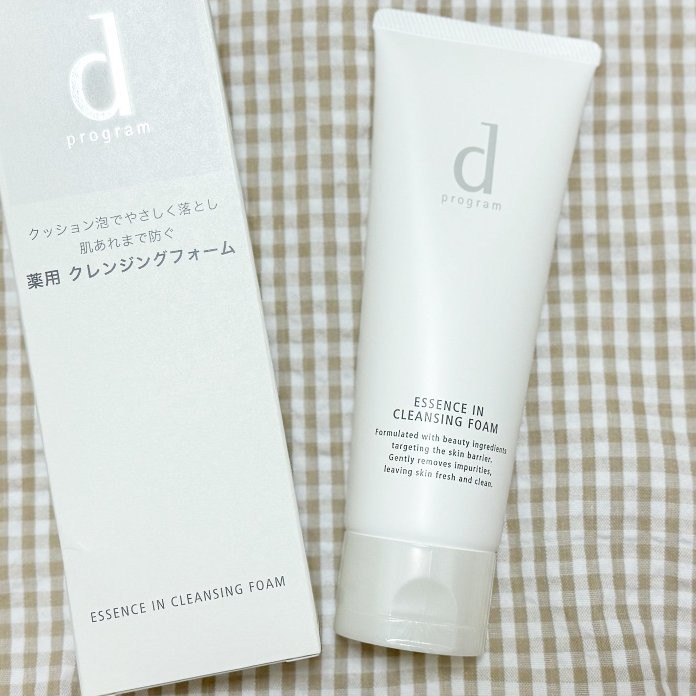 みあん on LIPS 「dプログラムさまからいただきました😊∞------------..」(2枚目)