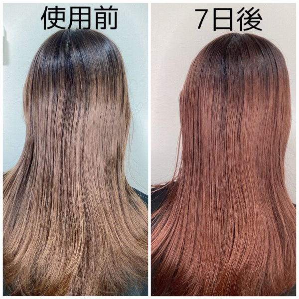 ソマルカ カラーシャンプー/カラーチャージ/SOMARCA/サロンシャンプー by Latte|元BA