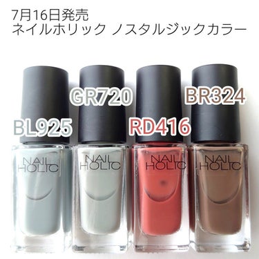 ネイルホリック Dark Fantasy Color/ネイルホリック/マニキュアを使ったクチコミ（2枚目）