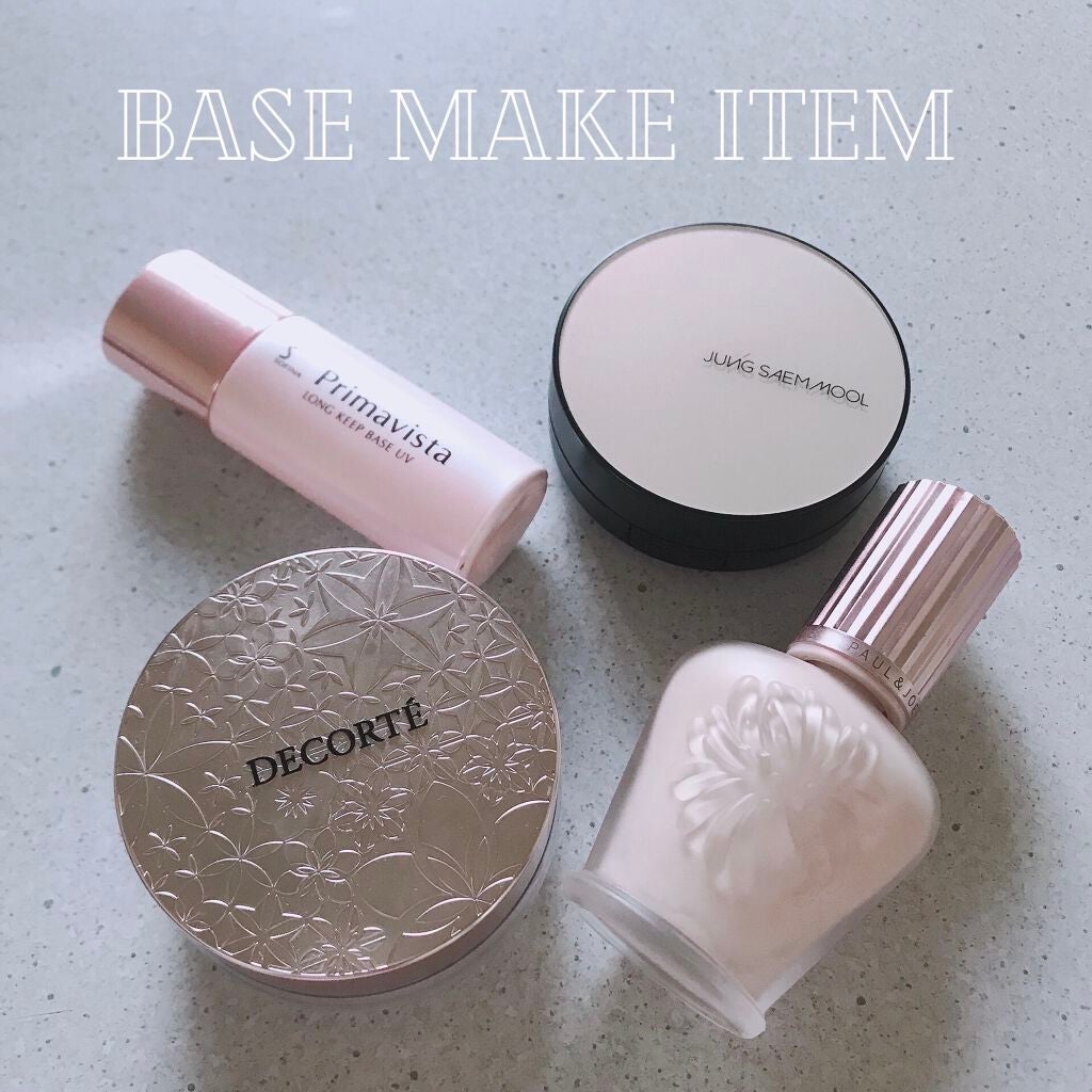 ラトゥー エクラ ファンデーション プライマー N/PAUL & JOE BEAUTE/化粧下地を使ったクチコミ(1枚目)