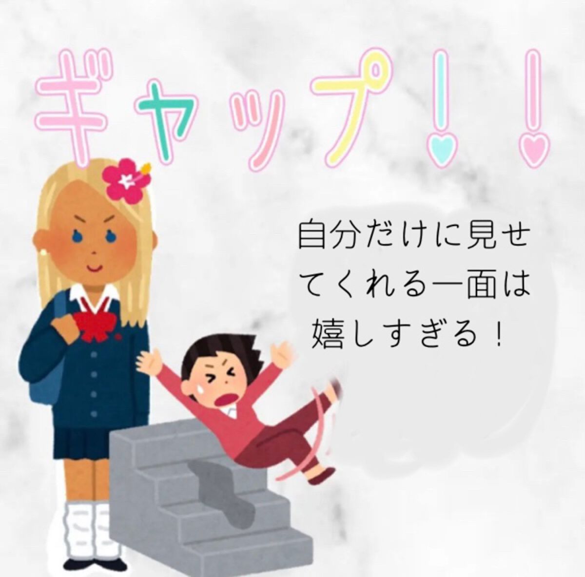 まとめ髪スティック レギュラー/マトメージュ/ヘアワックス・クリームを使ったクチコミ(4枚目)