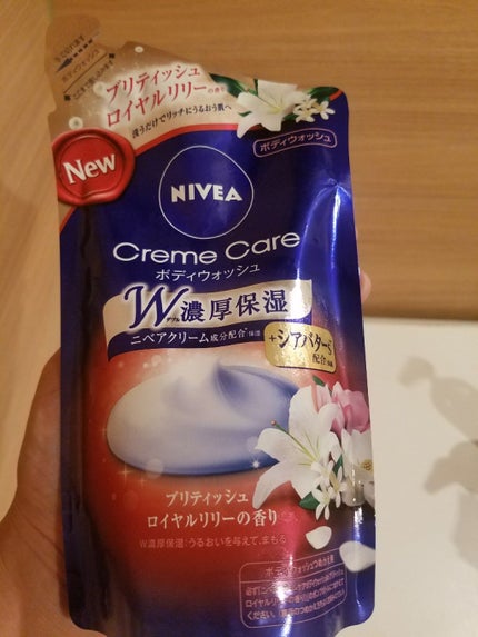 ニベア クリームケア ボディウォッシュ ブリティッシュ ロイヤルリリーの香り/ニベア/ボディソープを使ったクチコミ(1枚目)
