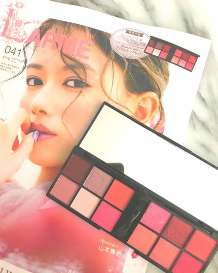 LARME(ラルム) 2019年9月号/LARME/雑誌を使ったクチコミ(1枚目)