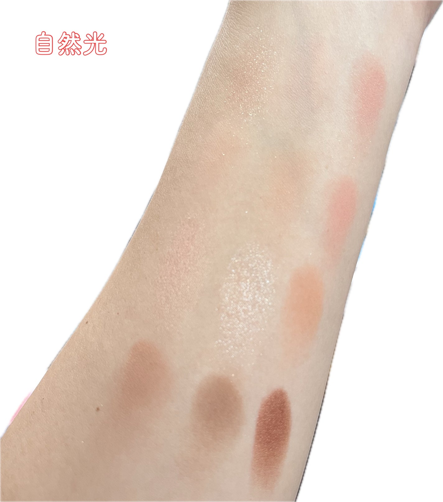 目元チュートリアルアイパレット/Colorgram/アイシャドウパレットを使ったクチコミ(6枚目)