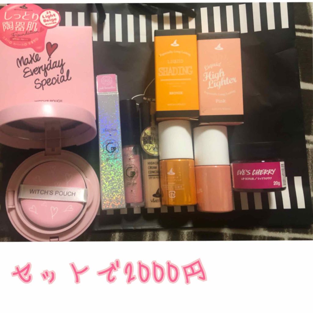 モイスチャーライズ カバー クッション/Witch's Pouch/クッションファンデーションを使ったクチコミ(1枚目)