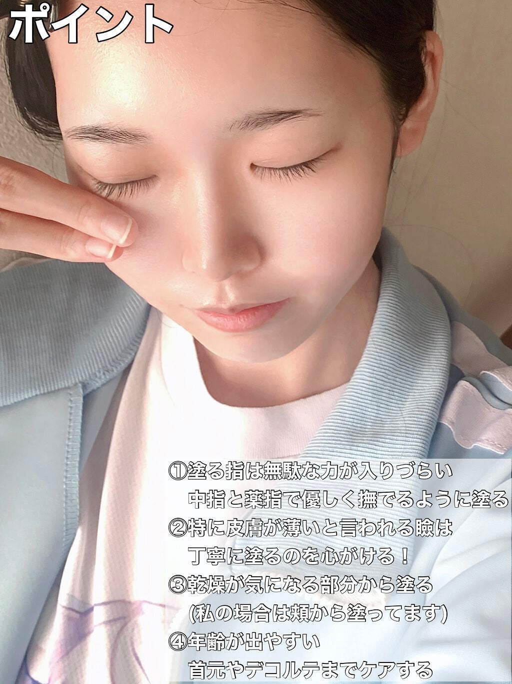 ハトムギ浸透乳液(ナチュリエ スキンコンディショニングミルク)/ナチュリエ/乳液を使ったクチコミ(6枚目)