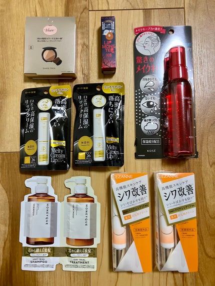 リアルックミラー/ロージーローザ/その他化粧小物を使ったクチコミ(1枚目)