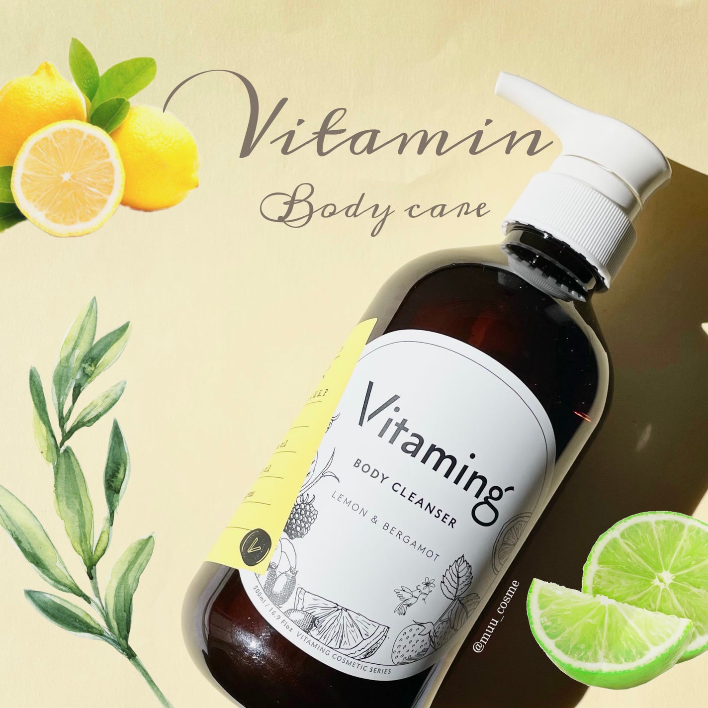 リフレッシングボディソープ(レモン&ベルガモットの香り)/Vitaming/ボディソープを使ったクチコミ(1枚目)