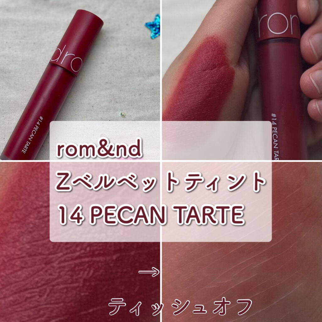 ジューシーラスティングティント/rom&nd/リップティントを使ったクチコミ(3枚目)