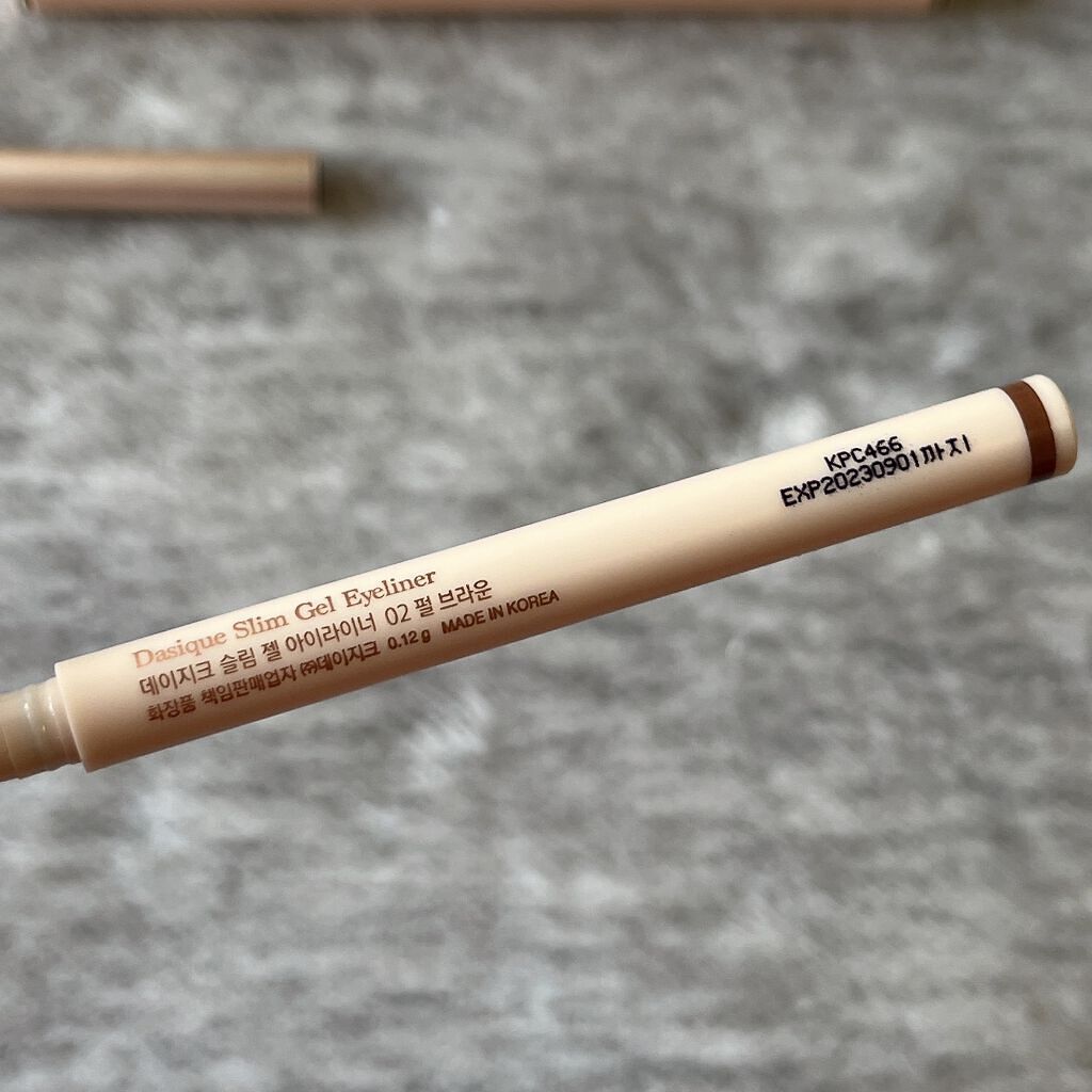 ぴーちゃん🧡インスタでコメント返信 on LIPS 「【02パールブラウン】これすごい!!クッキリアイライン、1日中..」(6枚目)