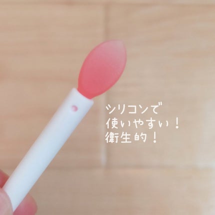 リップスリーピングマスク/LANEIGE/リップバームを使ったクチコミ(4枚目)