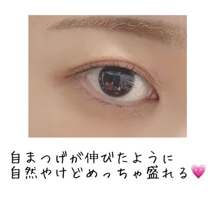 ピメル うそつきマスカラ/pdc/マスカラを使ったクチコミ(3枚目)