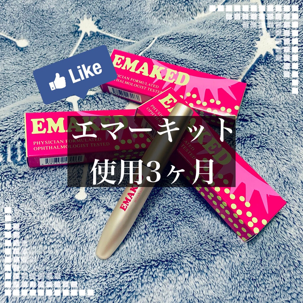 EMAKED(エマーキット)/水橋保寿堂製薬/まつげ美容液を使ったクチコミ(1枚目)