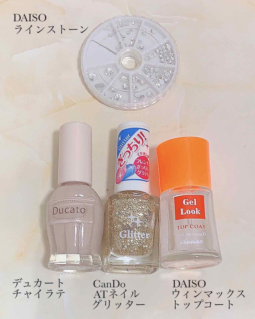 AT ネイルグリッター/Art Collection/マニキュアを使ったクチコミ(3枚目)